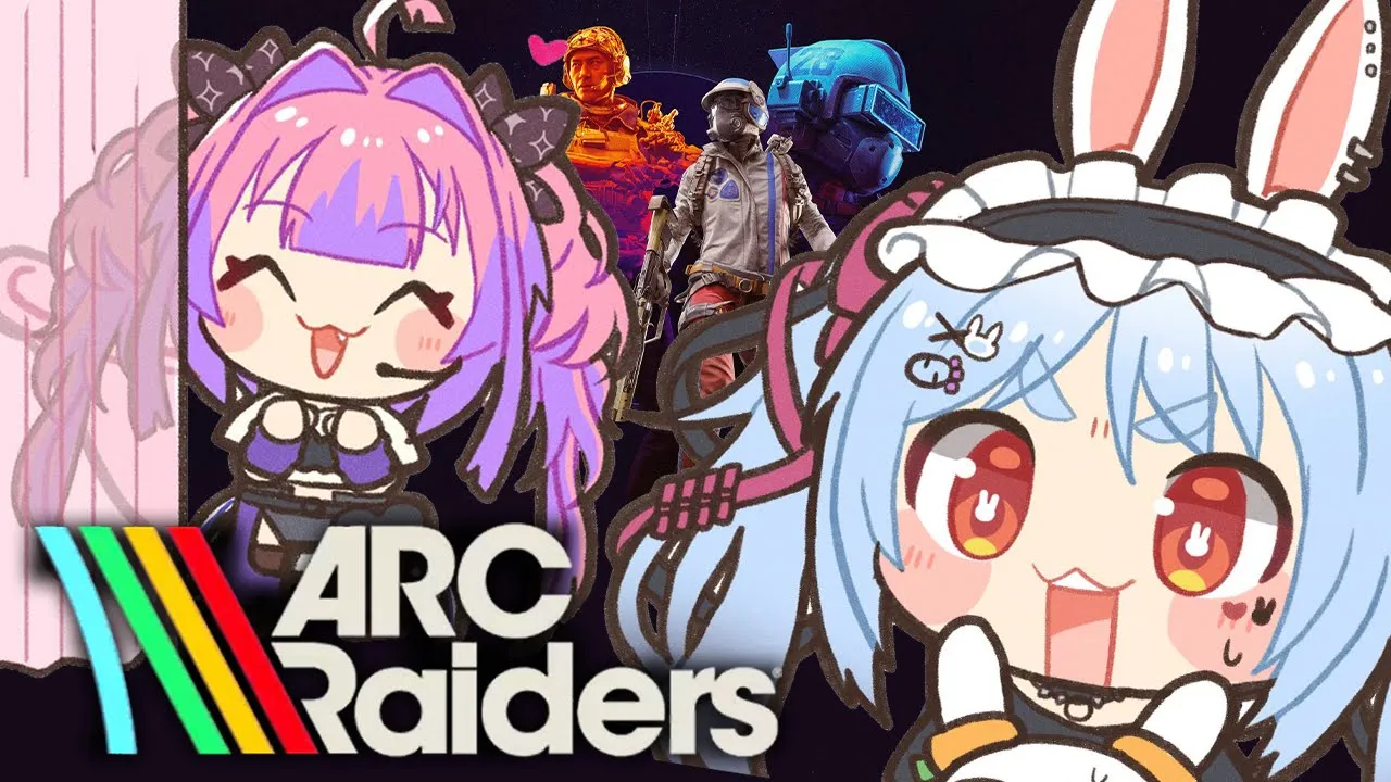 【ARC Raiders】ヴィヴィ野郎とARCやる！！！！！！！！！！！！！【ホロライブ/兎田ぺこら】