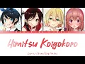Download Lagu Himitsu Koigokoro - CHiCO with HoneyWorks [Lirik Terjemahan \u0026 Eng] Kanojo, Okarishimasu S2 Opening