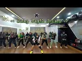 Download Lagu BANG TOYIB / DANGDUT / REMIX / SENAM KREASI / SENAM MUDAH / ZIN DETTY