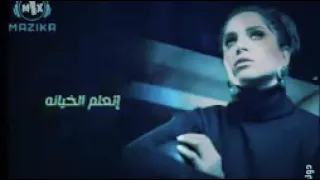 اجمل اغاني حزينه اجمل مافينا قلب اصبح حنه حجر العلم الخيانه 