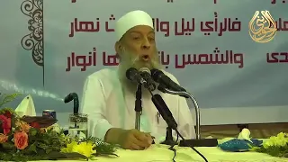 هكذا علماء الأزهر الشريف للشيخ الحويني 