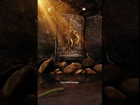 Abishegam Abishegam - YouTube