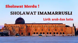 Download Lirik Sholawat Imamarrusli dan Artinya - Salwa Syifa MP3