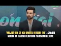 Download Lagu Mujhe Inn se Koi Umeed Hi Nahi Thi | Shoaib Malik EXTREMELY Disappointed with Pakistan's Team