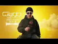 حمو المرشدي | جاوبيني | 2026 music official 
