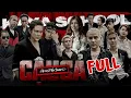 Download Lagu CẬU CẢ ĐI HỌC ( Full Phần 1)| ĐẠT MAX  | ĐẠI CA ĐI HỌC SEASON 2 | WebDrama Học Đường Thanh Xuân 2022