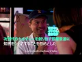 Download Lagu Keisuke Fujita Masterclass Highlights – Regal Pioneers Japan – Chivas Regal
