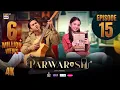 Download Lagu Parwarish Episode 15 | Aina Asif | Samar Jafri | 26 May 2025 (Eng Sub) ARY Digital Drama