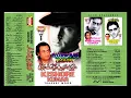 Download Lagu Kuch To Log Kahengai Kishore Kumar With Hera Jhankar Recording By Zeeshan To Naveed Jhankar Studio