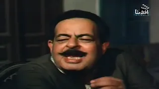 الفيلم العربي النادر زيارة السيد الرئيس بطولة محمود عبد العزيز وهياتم 
