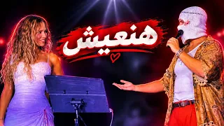 تو ليت هنعيش ايام انا وانت كنا بنرسم ليها ونعيش سنين شاشه سوداء بدون حقوق بدون موسيقى  جديد      دندنها