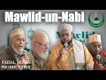 Download Lagu Mawlid al-Barzanji in The Netherlands
