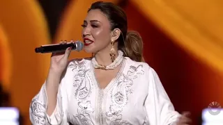 أسماء لمنور   أبشرك   تسجيل رايق   دندنها