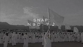 كبار الفعايل   محمد ال دلبج بطي مسرع     دندنها