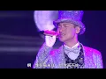 张学友二分之一世纪演唱会CD2