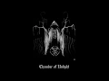 Download Lagu Chamber of Unlight - Chamber of Unlight (Full Demo)