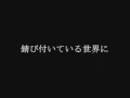 Download Lagu ONE OK ROCK　『Living　Dolls』　和訳\u0026歌詞つき