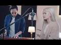 Download Lagu Tilly Birds - ถ้าเราเจอกันอีก (Until Then) | Cover by Sorn
