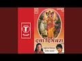 Download Lagu Dutt Govind