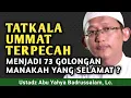 Download Lagu Manhaj Salaf Berasal dari Generasi Terbaik (Sahabat, Tabi'in, Tabi'ut Tabi'in)