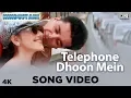 Download Lagu 90s Popular Song: Telephone Dhoon Mein | Hindustani | Hariharan, Kavita Krishnamurthy | A. R. Rahman