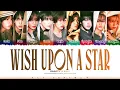 CRAVITY (크래비티) - 'Wish Upon A Star' Lyrics (Color Coded Lyrics) [Han/Rom/Eng]