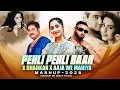 Download Lagu Pehli Pehli Bar X Dhadkan X Aja We Mahiya Mashup | Imran Khan | Mani Chopra | LovMashup | Wavy Music