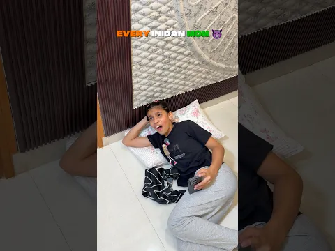 Kiski mummy aisa karti hai ?