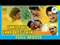 Download Lagu Unnidathil Ennai Koduthen (1998) | Tamil Full Movie | Karthik | Roja | (Full HD)