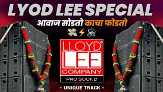 unreleased bouncy mix lyod lee dj song unrelesed dj song insta viral dj unrelesed songs 