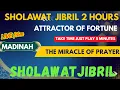 Peaceful Salawat Jibril | Prophet Muhammad Blessings for Deep Relaxation and Inner Calm