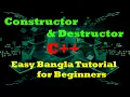 C 27 Bangla Tutorial Constructor Destructor