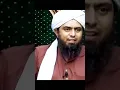 Download Lagu 📌 Ummi Lafaz Ki Tashreh  | Ummi Yahood K Liay Important | #engineermuhammadalimirza #youtubeshorts