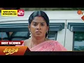 Download Lagu Sundari - Best Scenes | 03 Aug 2023 | Sun TV | Tamil Serial