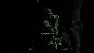 ريم السواس ياطير علي وغيم 