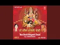 Download Lagu Hajriyaan Parwan Karo Maa