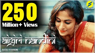 Download Aigiri Nandini [Rock Version] | Official Music Video | Sowrabha Rao | Strings Entertainment MP3