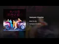 Yamiyoni Chochin