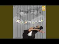 Download Lagu Kadal Pothum