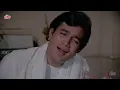इस गाने में राजेश खन्ना का दर्द देखकर आप भी भावुक हो जाओगे | Kishore Kumar Song Ye Kya Hua Kaise Hua