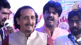 17 rabi ul awwal jashan imam jafir sadiq zakir naheed abbas jug