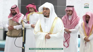 صلاة العشاء من الحرم المكي لفضيلة الشيخ أ د ياسر الدوسري 7 صفر 1447هـ 