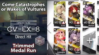 Download [Arknights] Come Catastrophes or Wakes of Vultures | CV-EX-8 (Trimmed Medal Run, No Limited) MP3