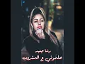 علموني ع المشروب