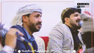 جلسة كامله الحنفاشي بيا حكي 