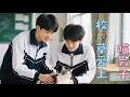 Download Lagu 《De populaire jongen wordt verliefd op de kattenjongen》💜De jongen verandert zijn hetero klasgenoot💜