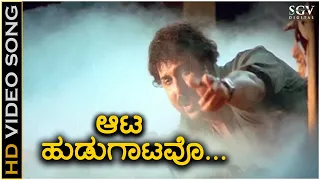 aata hudugatavo hatavadi hd video song ravichandran shankar mahadevan