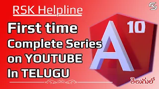 -10 in Telugu Introduction to Angular-10 in Telugu RSK Helpline
