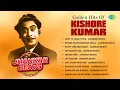 Lagu Golden Hits of Kishore Kumar - Jhankar Beats | Apni To Jaise Taise | Roop Tera Mastana | Dream Girl