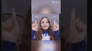 السندريلا غزل مع ايه أحلي عيله الجمل الاسطوره محمود 